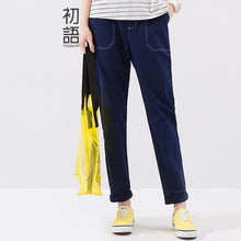 Load image into Gallery viewer, Toyouth Trousers Women 2018 Autumn Casual Solid Color Straight Cotton Pants With Pockets Lady Loose Trousers